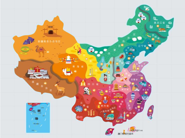 儋州市名酒回收.jpg